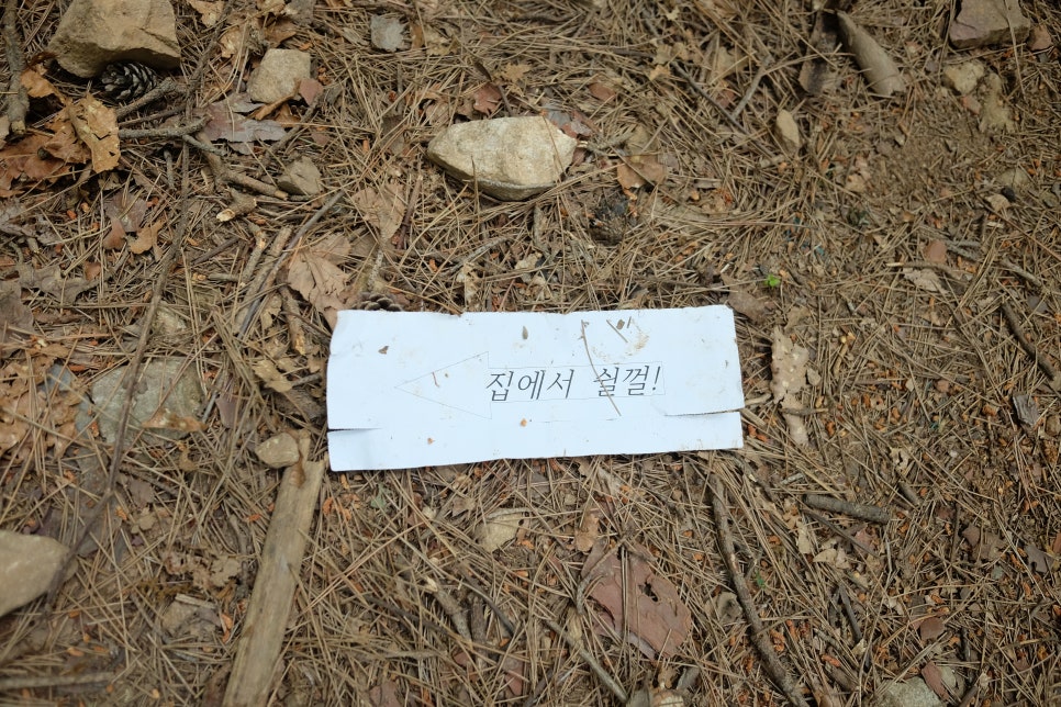백아제빵소 이미지
