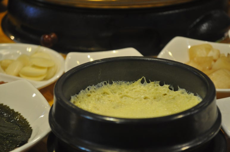 구주두정점 이미지