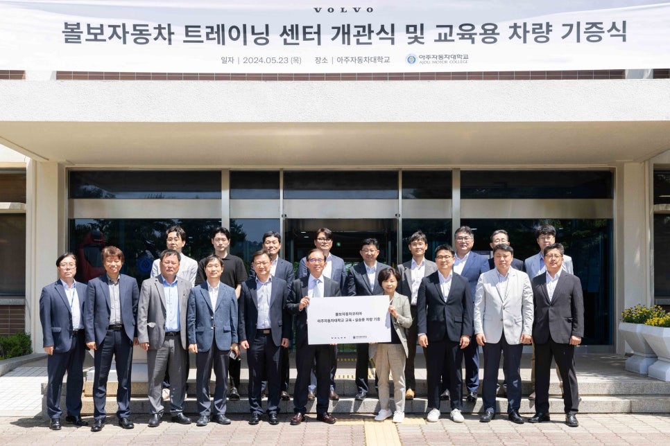 아주자동차서비스 이미지