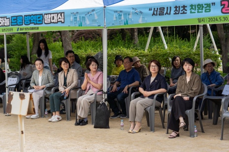 하늘드론 이미지