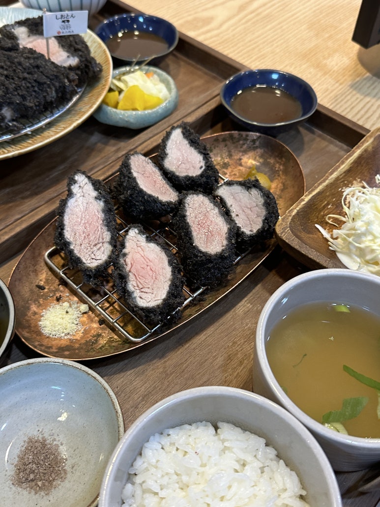 시오톤 이미지