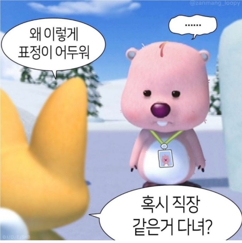 나래꽃방 이미지