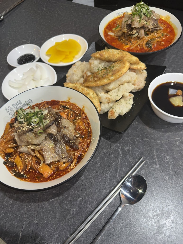 호랭이 간짬뽕 이미지