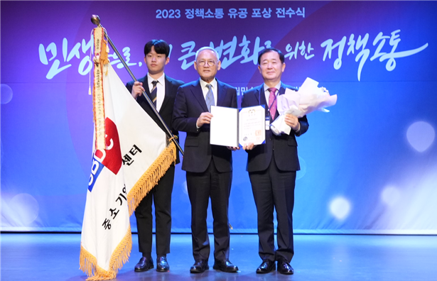 소통유통 이미지