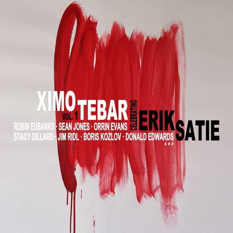시모(XIMO) 이미지