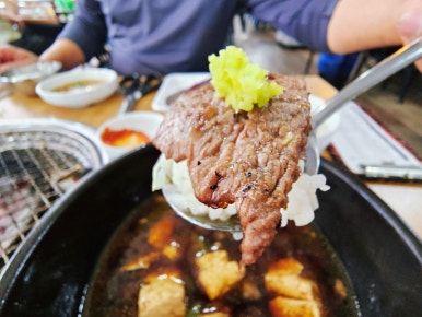 한우사랑정육점 이미지