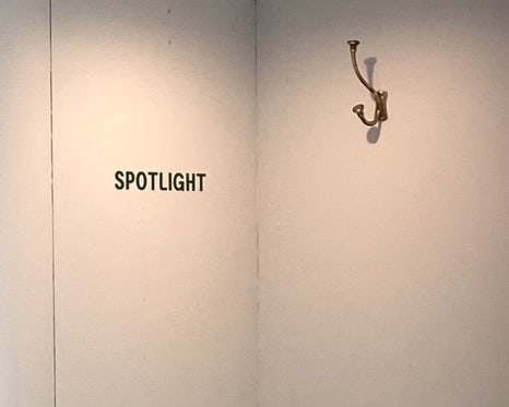 스폿라이트 이미지