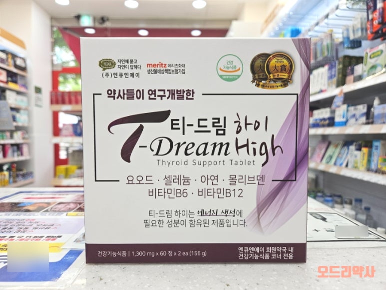 (주)엔큐엔에이 이미지
