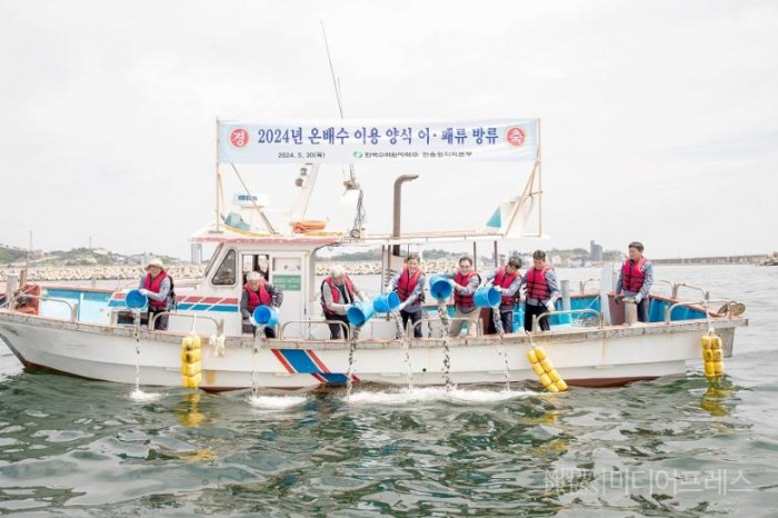 한울협동조합 이미지