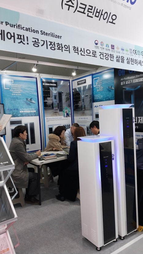 대한크린에어 이미지