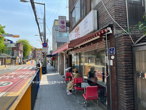 피자버거플러스 이미지