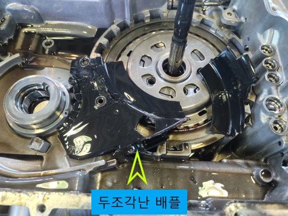 블루오토미션 이미지