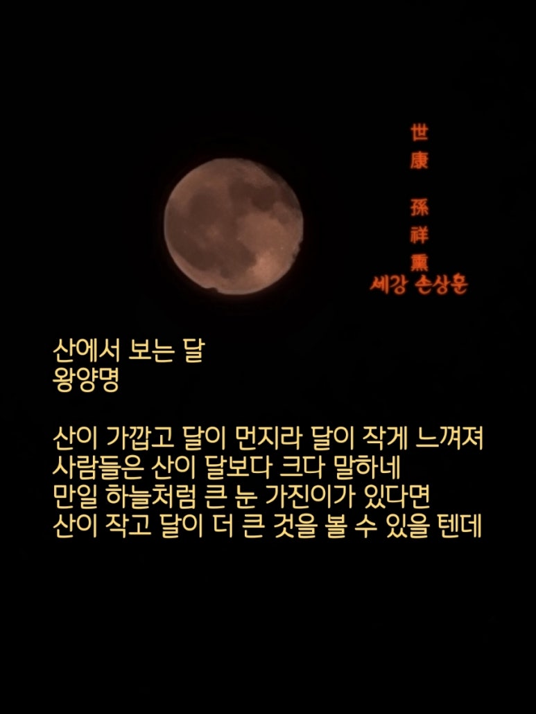 혜안시스템 이미지