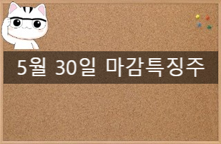 (주)태성그룹 이미지