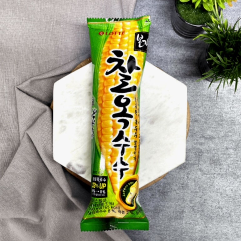 강릉옥수수집 이미지