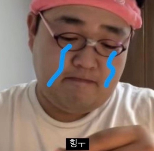 공육사 이미지