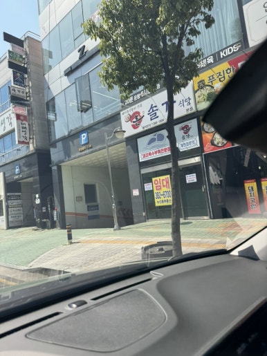 클리티 뷰티 이미지