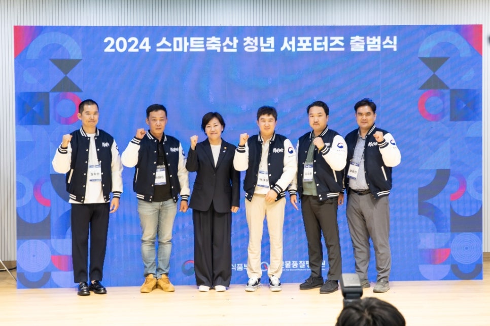 청년축산 이미지