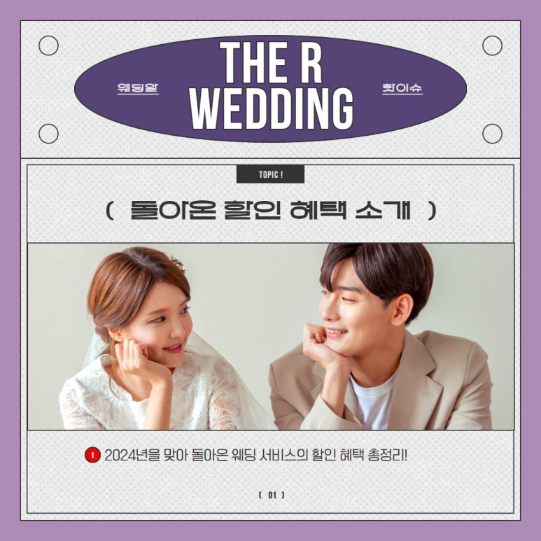 더알미디어 이미지