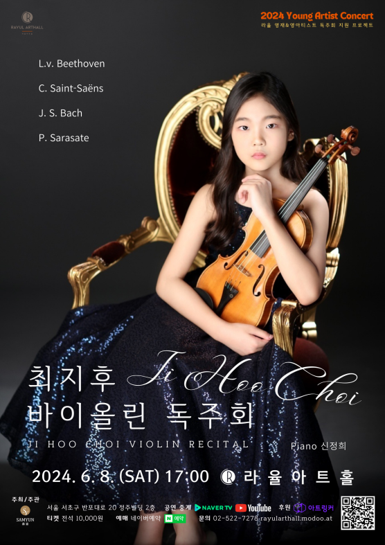 라라율 이미지