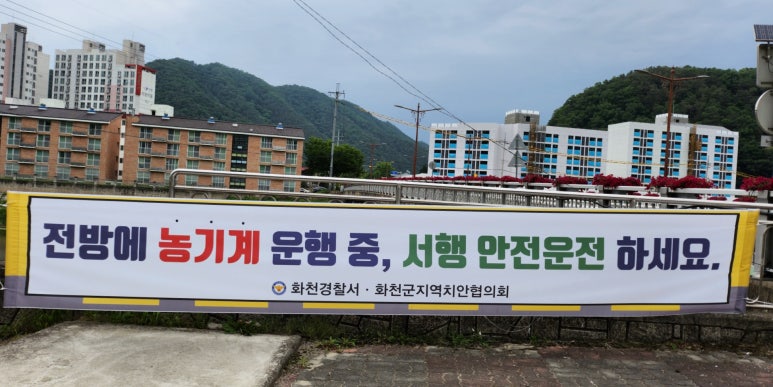 칠성회관 이미지