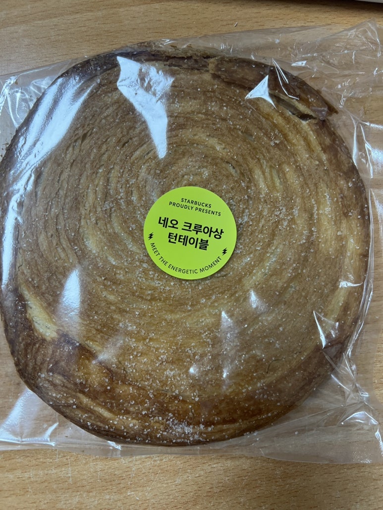 (주)네오푸드 이미지