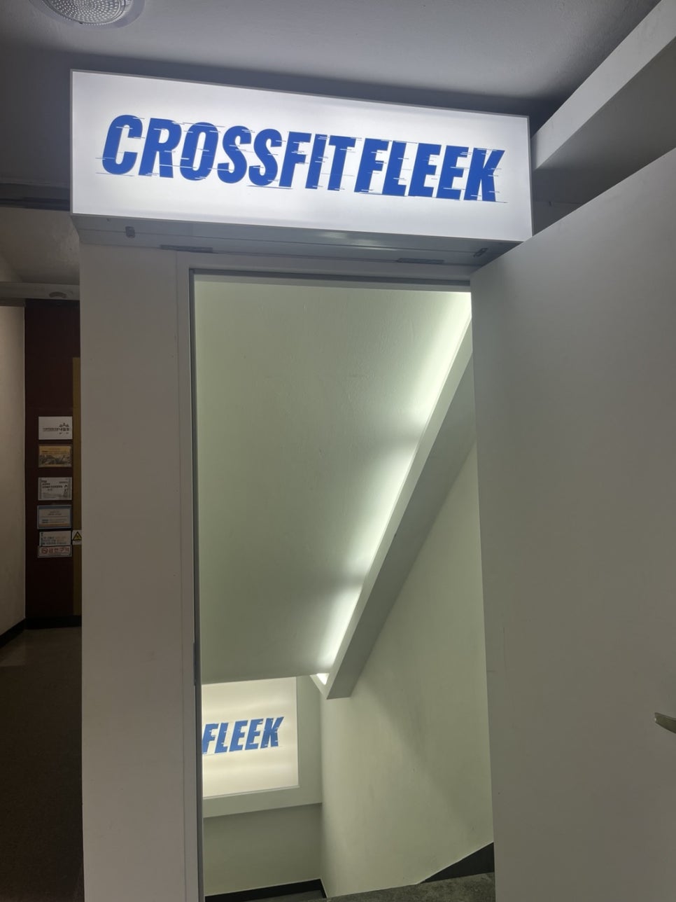 크로스핏플릭 이미지