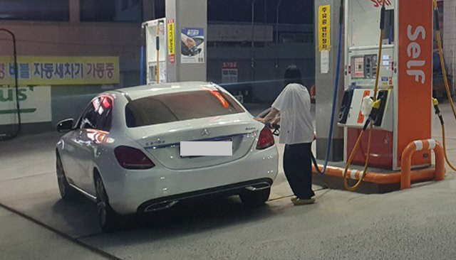 안전주유소 이미지