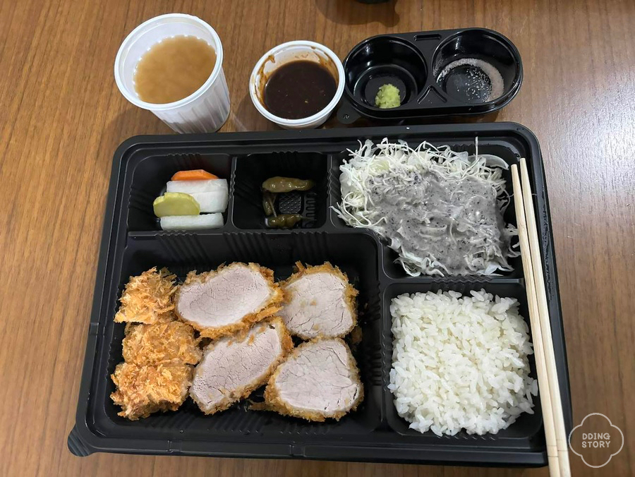 칸페키 이미지