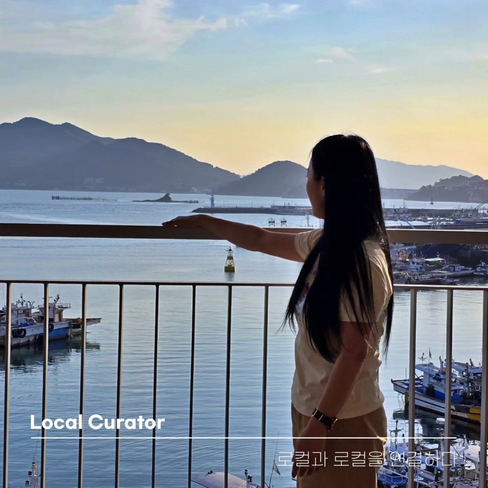 삼천포레스트 이미지