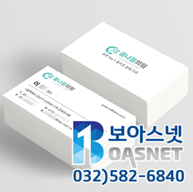 콜나움의원 이미지