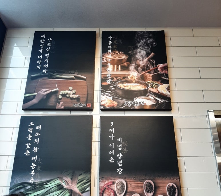 대동예술사 이미지