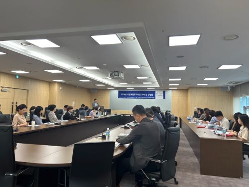 한국교육컨설팅연구원 이미지