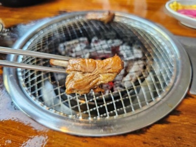 토반 이미지
