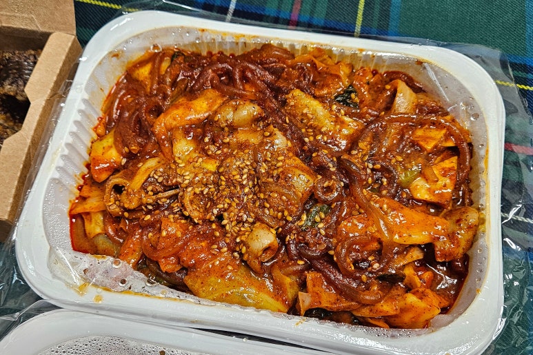 야끼곱창 이미지