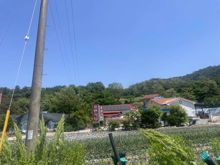 호반식당 이미지