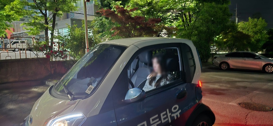 모두전기 이미지