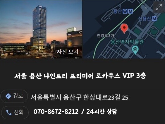 마인드종합법률사무소 이미지