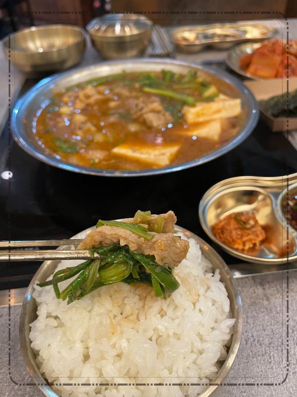 공덕집 이미지