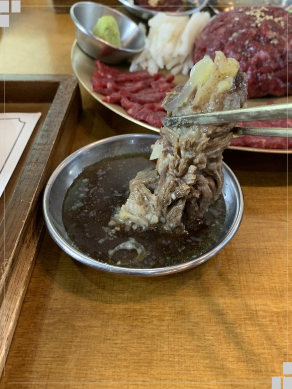 현대정육점 이미지