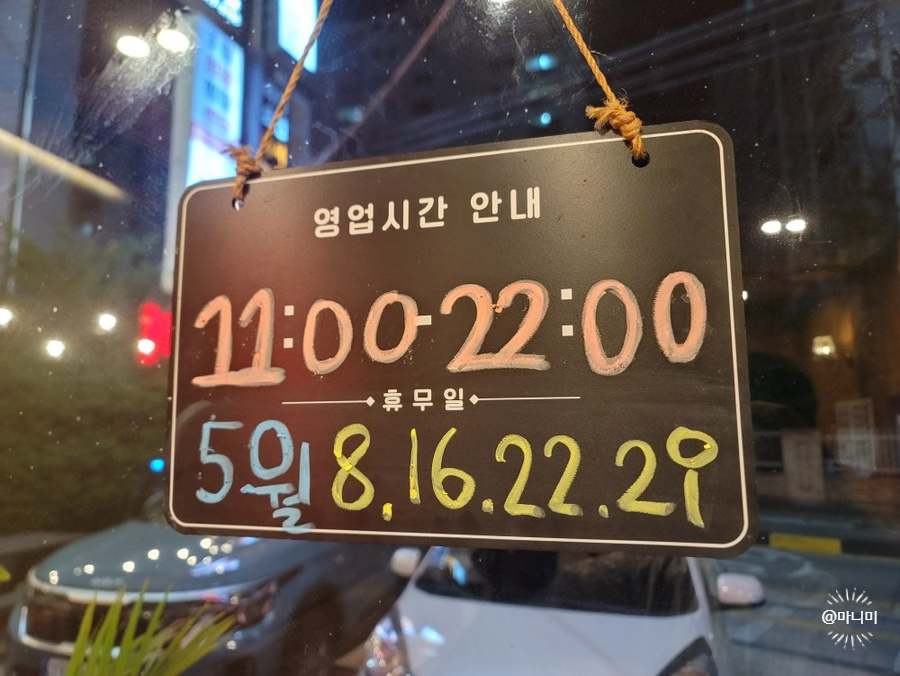 금자옛날떡볶이 이미지
