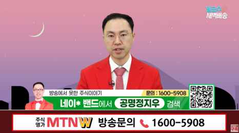 한성크린텍(주) 이미지