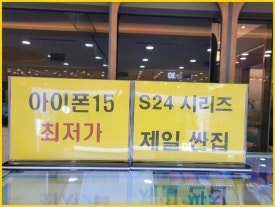 영원OA 이미지