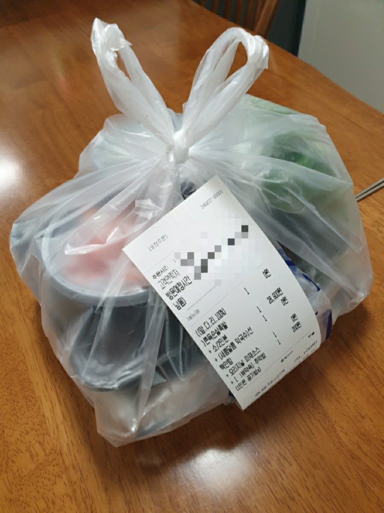 바른족발 바른보쌈 이미지