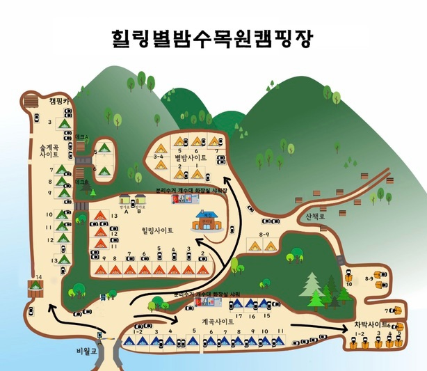 별밤차박캠핑장 이미지