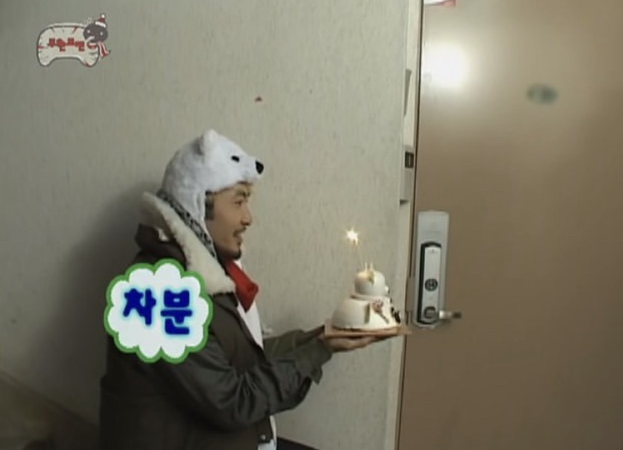 카페할 이미지