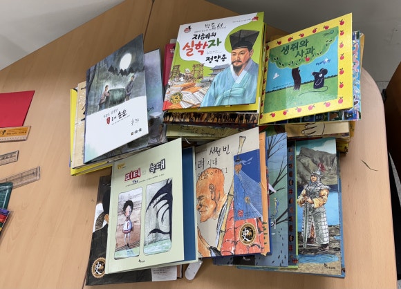 오색그림책방 이미지