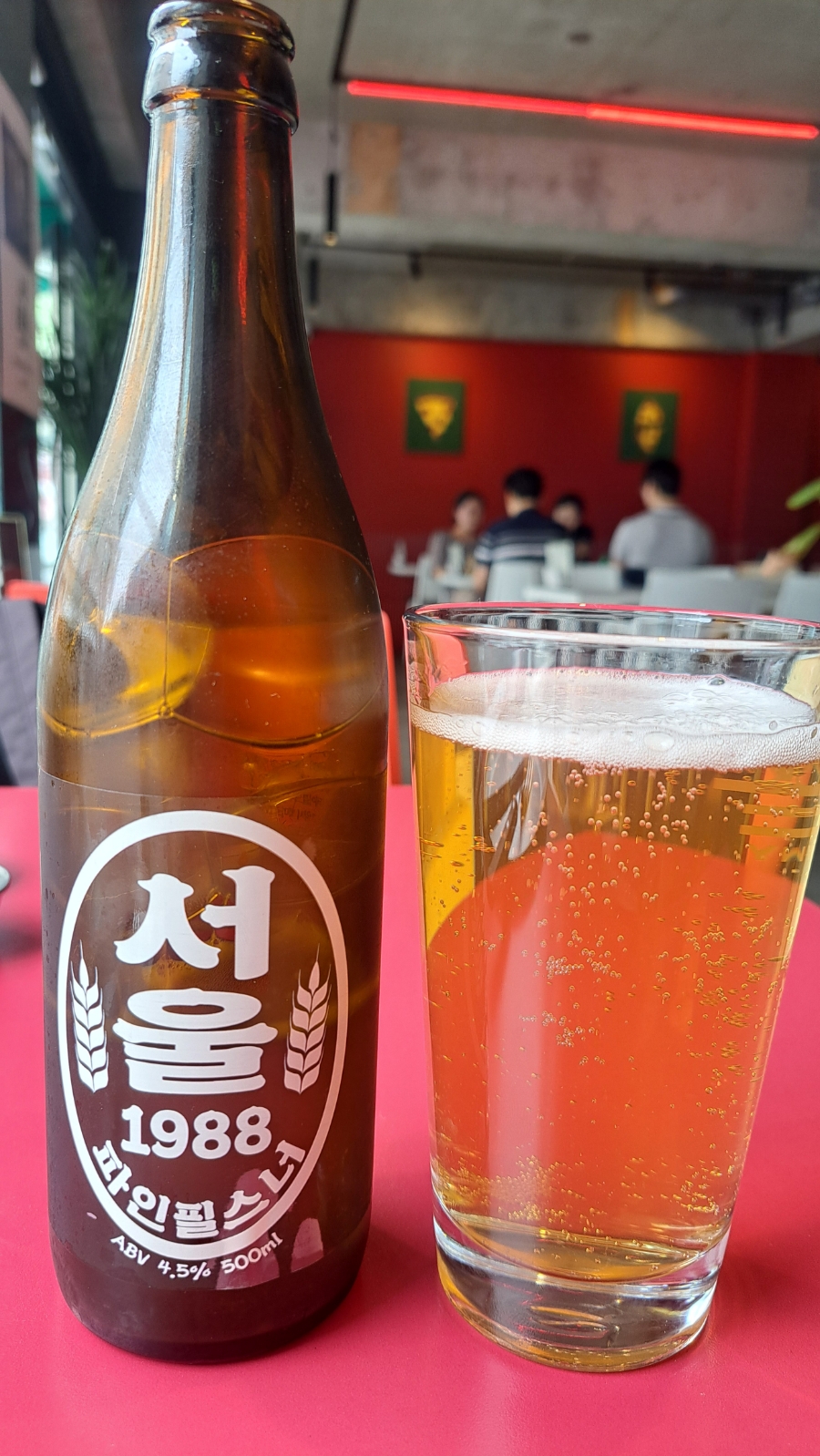 1988브루잉 이미지