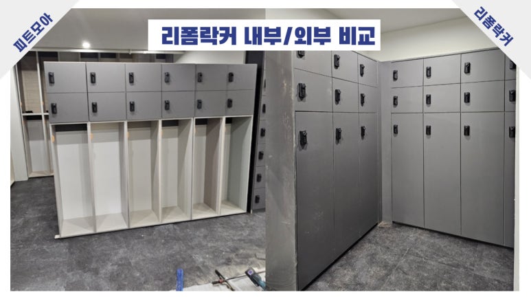 모아 헤어샵 이미지