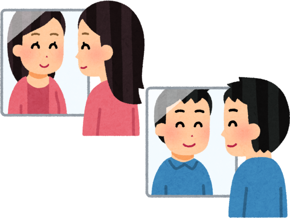 이남의원 이미지